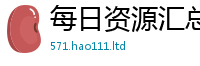 2025新资料免费大全和香港资料免费长期公开